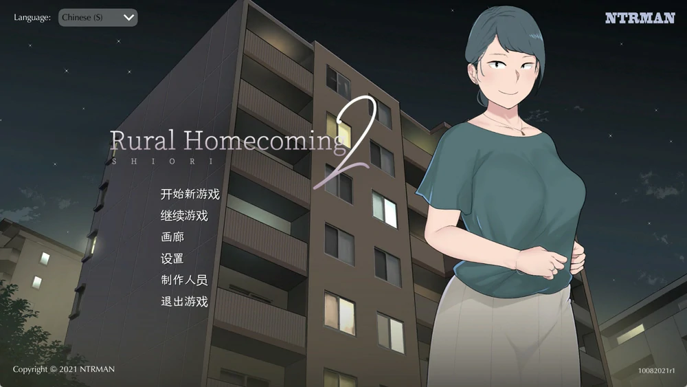 图片[1]-电脑版【神作NTR/SLG动态CV】返回乡村2 The Rural Homecoming v1.0 全CG存档 步-大壮社区