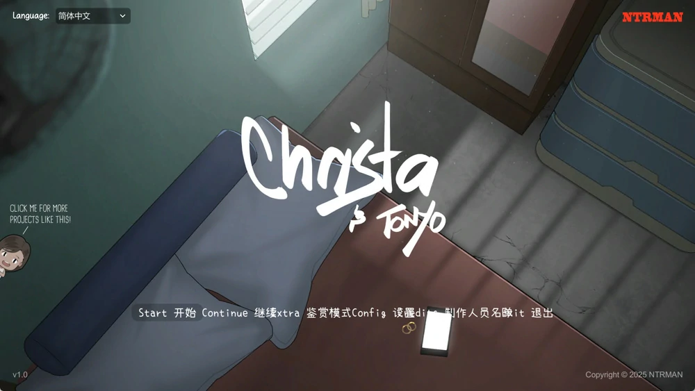 图片[1]-电脑版【神作SLG动态】克莉斯塔和托尼奥 v1.0 存档 NTRMAN[新作]步-大壮社区