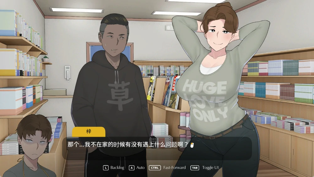 电脑版【神作NTR SLG动态CV】迷失的季节 Seasons of Loss V1.0 官中+存档 步-大壮社区