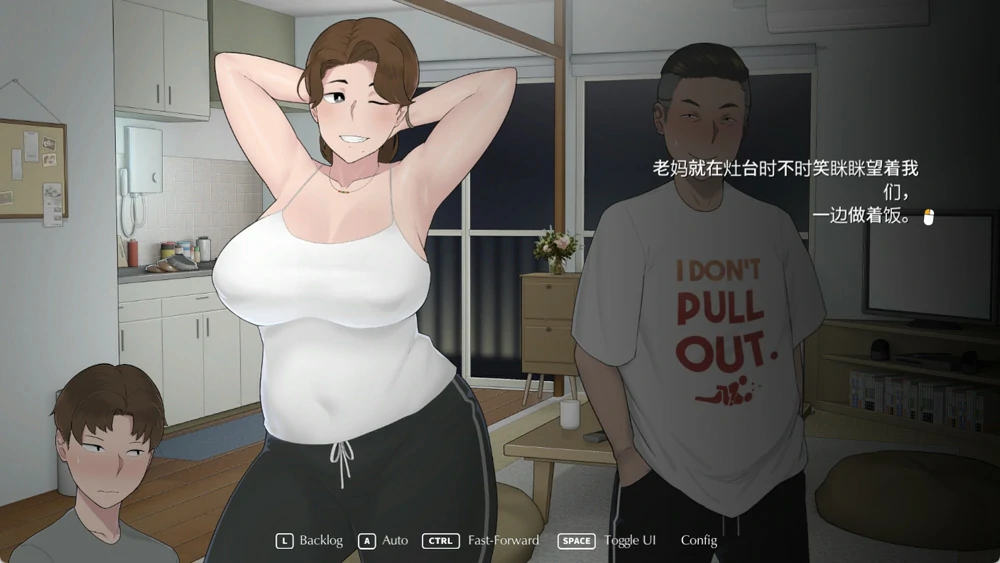 图片[2]-电脑版【神作NTR SLG动态CV】迷失的季节 Seasons of Loss V1.0 官中+存档 步-大壮社区