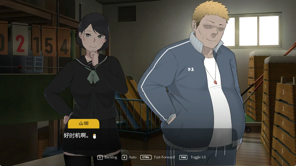 图片[4]-电脑版【神作NTR SLG动态CV】迷失的季节 Seasons of Loss V1.0 官中+存档 步-大壮社区