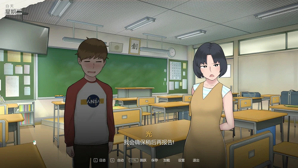 电脑版【神作NTR SLG动态CV】母亲课程Mother’s Lessons ver.1.0 官中+存档 步-大壮社区