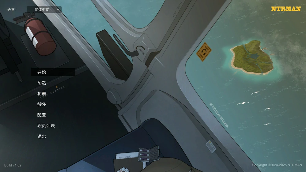 图片[1]-电脑版【神作SLG动态CV】女神降临v1.05 全回想 步-大壮社区