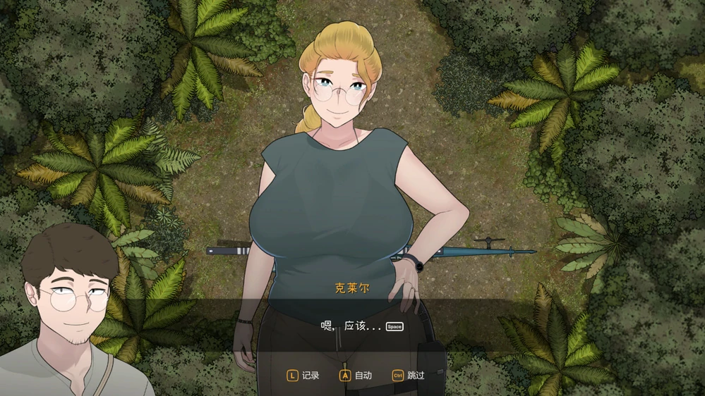 电脑版【神作SLG动态CV】女神降临v1.05 全回想 步-大壮社区