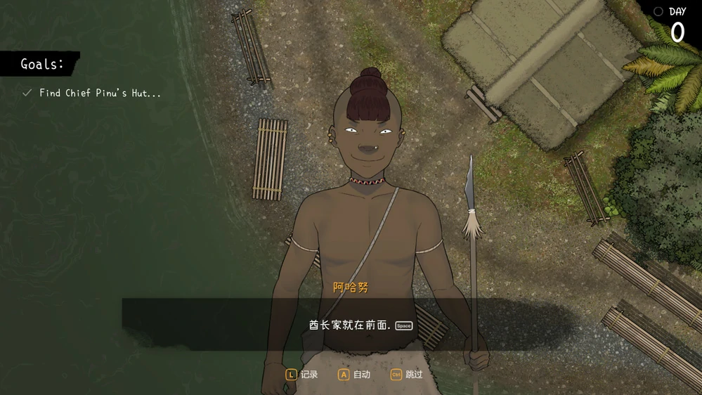 图片[5]-电脑版【神作SLG动态CV】女神降临v1.05 全回想 步-大壮社区