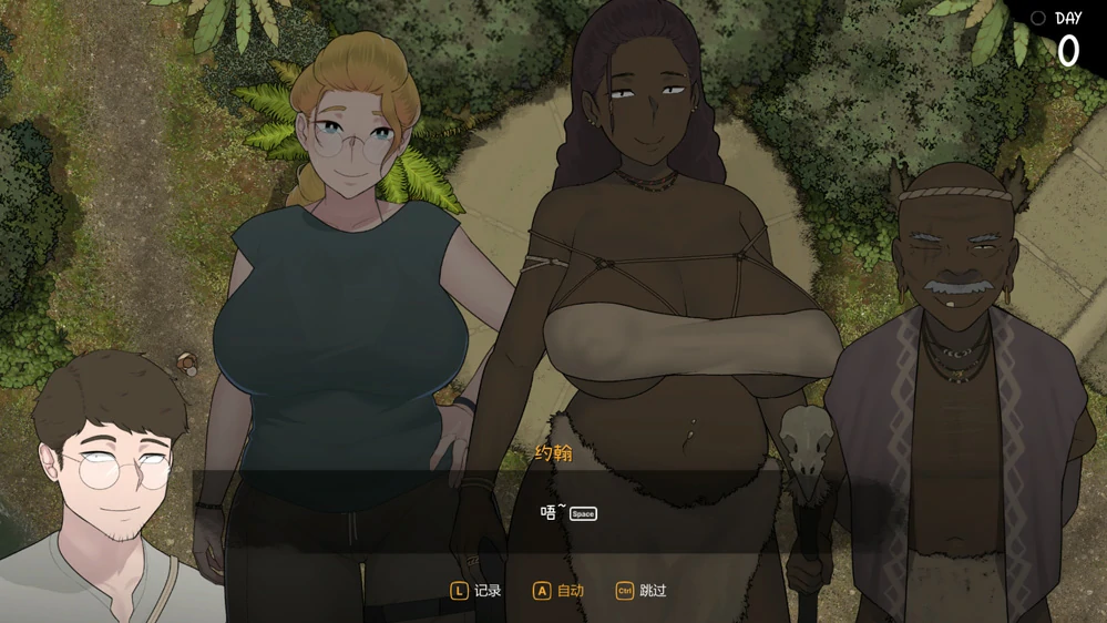 图片[7]-电脑版【神作SLG动态CV】女神降临v1.05 全回想 步-大壮社区