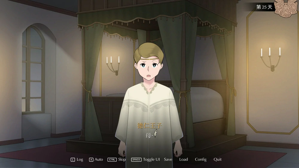 图片[3]-电脑版【互动SLG/动态】收养地精的女王+全回想 V1.1 步-大壮社区