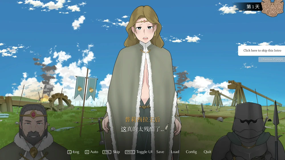 图片[5]-电脑版【互动SLG/动态】收养地精的女王+全回想 V1.1 步-大壮社区