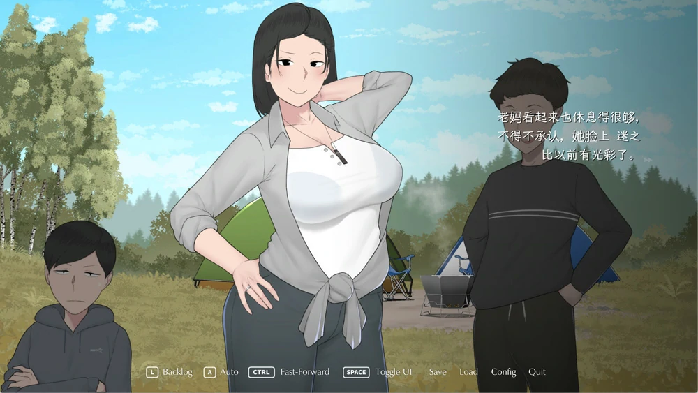 图片[3]-安卓+电脑【神作NTR SLG动态CV】我和朋友陪妈妈去露营 步-大壮社区