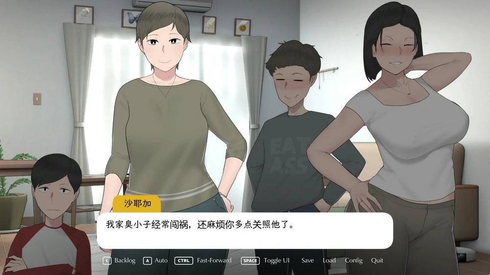 图片[4]-安卓+电脑【神作NTR SLG动态CV】我和朋友陪妈妈去露营 步-大壮社区