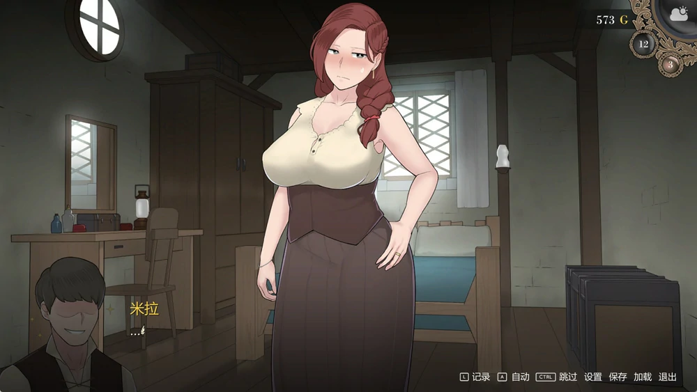 图片[2]-电脑版【神作SLG/动态】新 阿德莱德旅馆+全回想 V1.01 步-大壮社区