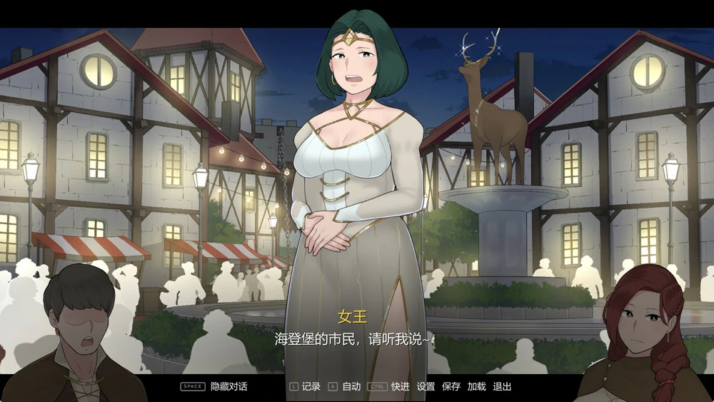 图片[4]-电脑版【神作SLG/动态】新 阿德莱德旅馆+全回想 V1.01 步-大壮社区