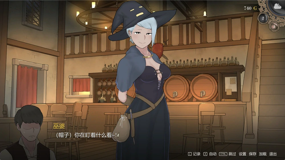 图片[6]-电脑版【神作SLG/动态】新 阿德莱德旅馆+全回想 V1.01 步-大壮社区