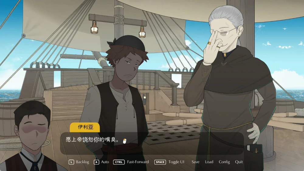 图片[4]-电脑版【神作NTR/SLG动态CV】最后的旅行The Lust Voyage v1.05 官中+存档 步-大壮社区