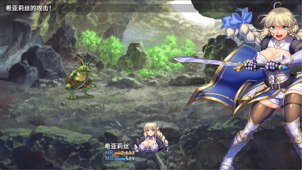 图片[3]-安卓+电脑【神作RPG动态CV】隐秘魔法女神灵石v1.18 作弊 骑-大壮社区