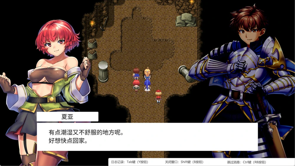 图片[7]-安卓+电脑【神作RPG动态CV】隐秘魔法女神灵石v1.18 作弊 骑-大壮社区