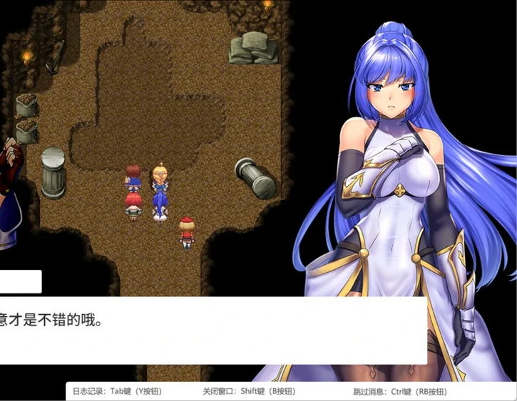 安卓+电脑【神作RPG动态CV】隐秘魔法女神灵石v1.18 作弊 骑-大壮社区