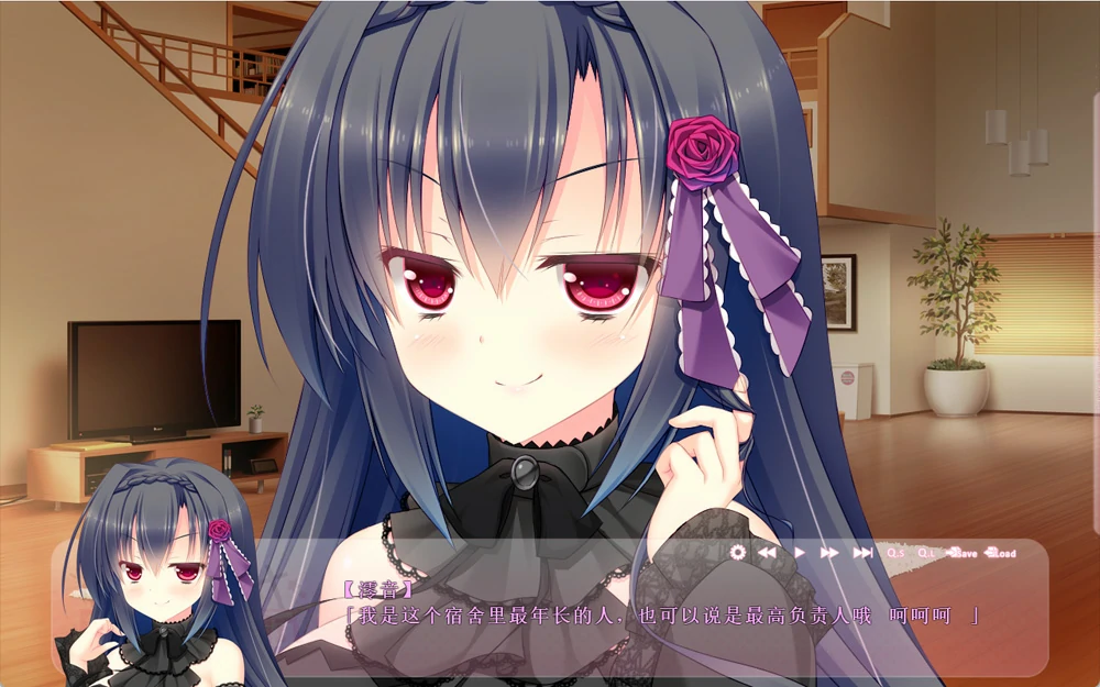 图片[6]-安卓+电脑【ADV全CV】中二病女孩的恋爱方程式 骑 ty模拟器玩-大壮社区