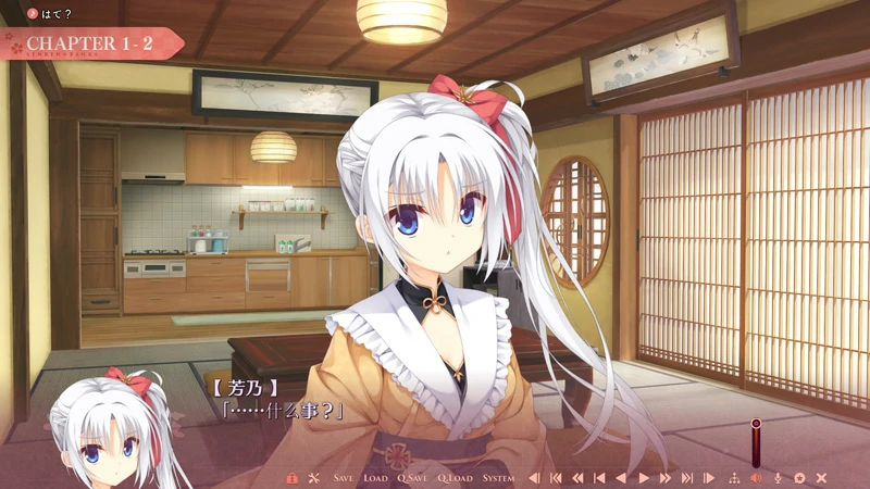 安卓+电脑【SLG中文galgame】千恋万花 心愿屋全线汉化硬盘版+存档 骑-大壮社区