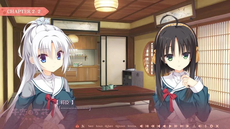 安卓+电脑【SLG中文galgame】千恋万花 心愿屋全线汉化硬盘版+存档 骑-大壮社区