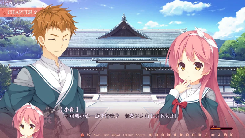 图片[5]-安卓+电脑【SLG中文galgame】千恋万花 心愿屋全线汉化硬盘版+存档 骑-大壮社区