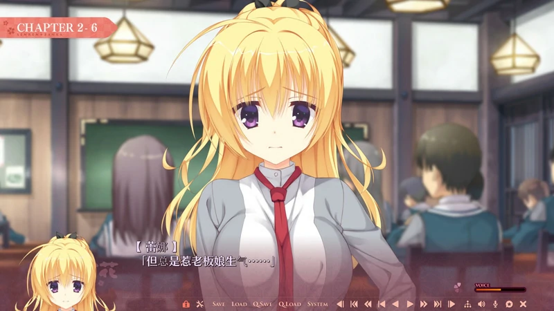 图片[8]-安卓+电脑【SLG中文galgame】千恋万花 心愿屋全线汉化硬盘版+存档 骑-大壮社区