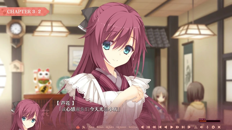 图片[9]-安卓+电脑【SLG中文galgame】千恋万花 心愿屋全线汉化硬盘版+存档 骑-大壮社区