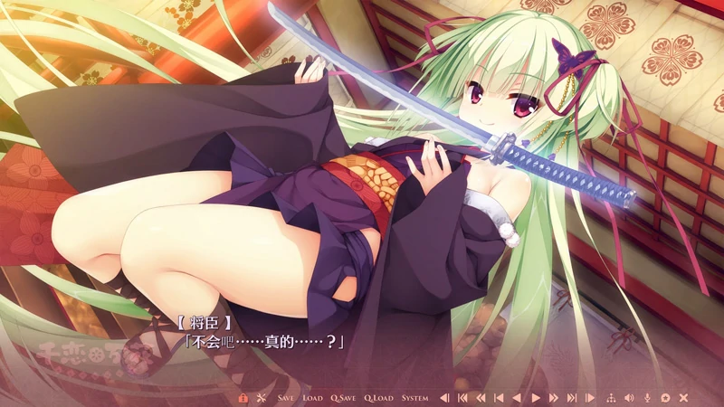 图片[13]-安卓+电脑【SLG中文galgame】千恋万花 心愿屋全线汉化硬盘版+存档 骑-大壮社区