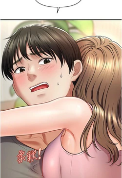 图片[27]-[韩漫]催眠撩法 31话 [zip包]完结-大壮社区