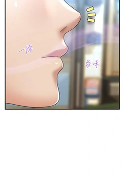 图片[33]-[韩漫]催眠撩法 31话 [zip包]完结-大壮社区