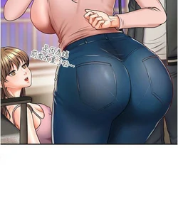 图片[81]-[韩漫]催眠撩法 31话 [zip包]完结-大壮社区