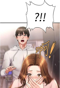 图片[107]-[韩漫]催眠撩法 31话 [zip包]完结-大壮社区