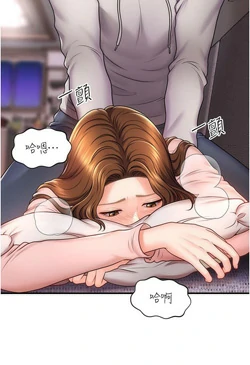 图片[119]-[韩漫]催眠撩法 31话 [zip包]完结-大壮社区