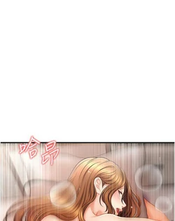 图片[120]-[韩漫]催眠撩法 31话 [zip包]完结-大壮社区