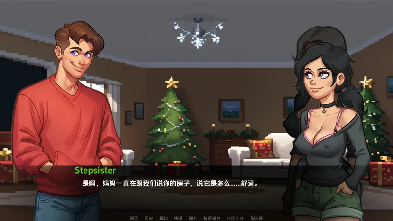 图片[5]-安卓+电脑【欧美SLG动态】冬日纪事v0.4 新作 步-大壮社区