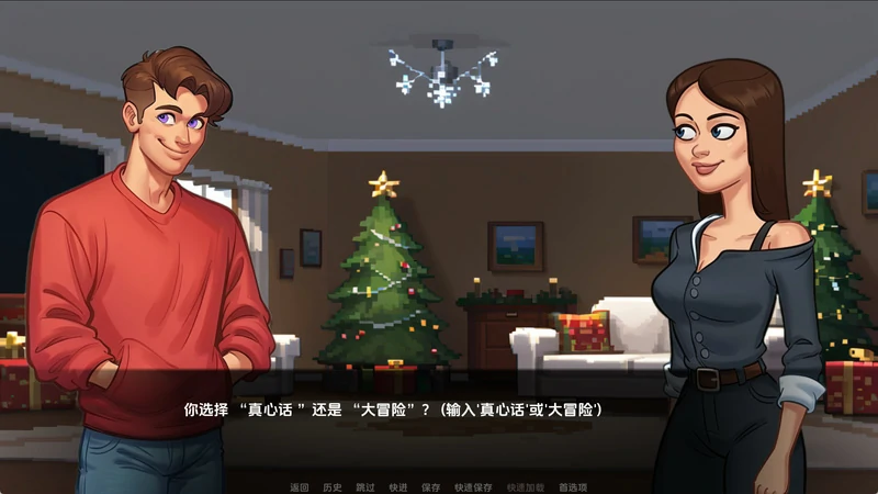 图片[6]-安卓+电脑【欧美SLG动态】冬日纪事v0.4 新作 步-大壮社区