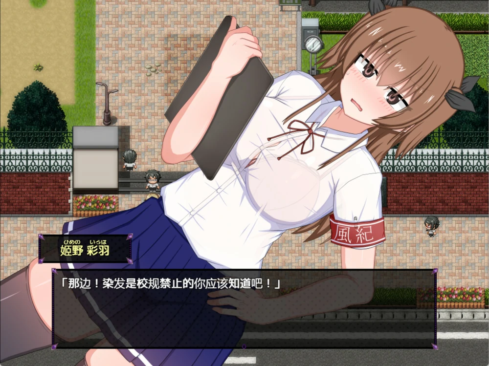 图片[8]-安卓+电脑【神作RPG/CV】风纪委员会梦见女魅魔吗v1.03 作弊 骑 joi模拟器玩-大壮社区