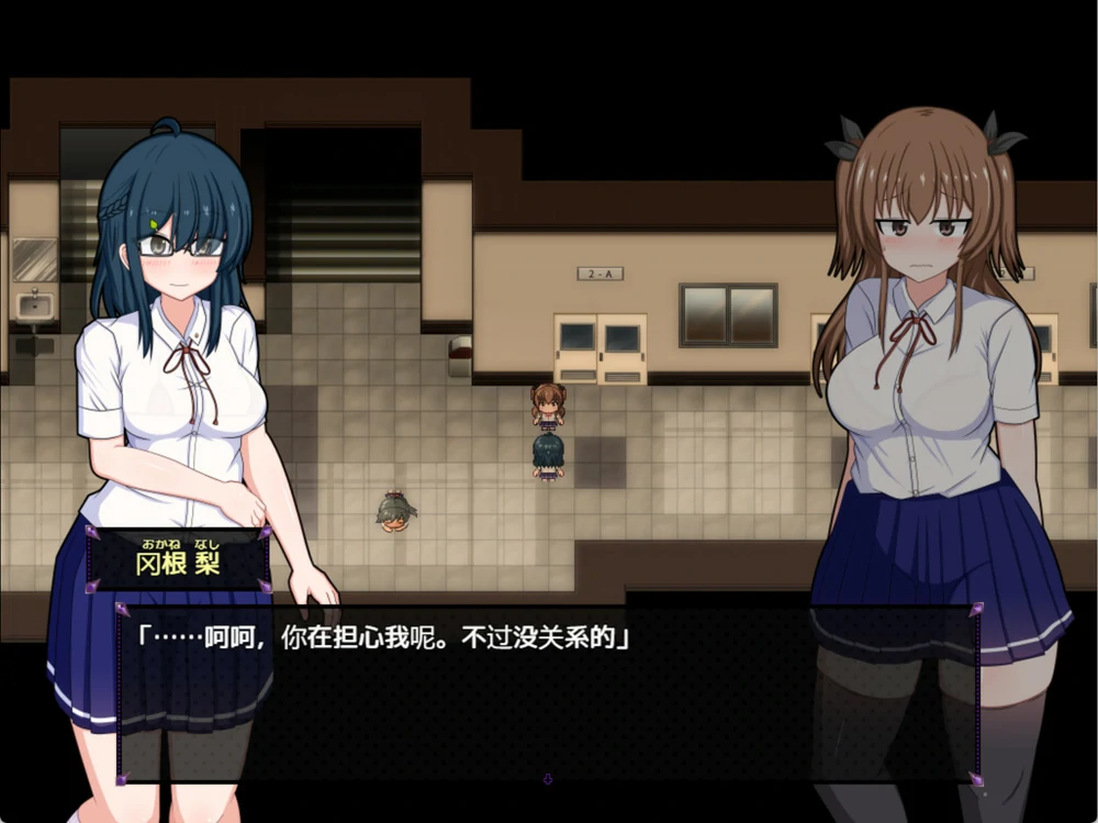 图片[11]-安卓+电脑【神作RPG/CV】风纪委员会梦见女魅魔吗v1.03 作弊 骑 joi模拟器玩-大壮社区