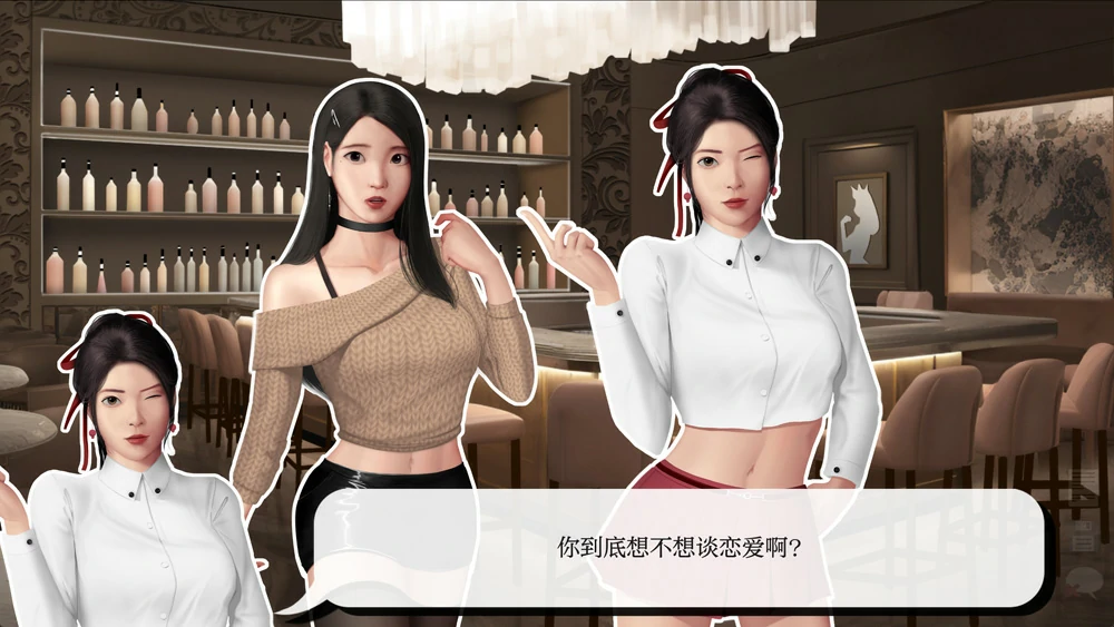 图片[6]-安卓+电脑【SLG动态】灰姑娘的玻璃项圈 v0.9.0 步-大壮社区