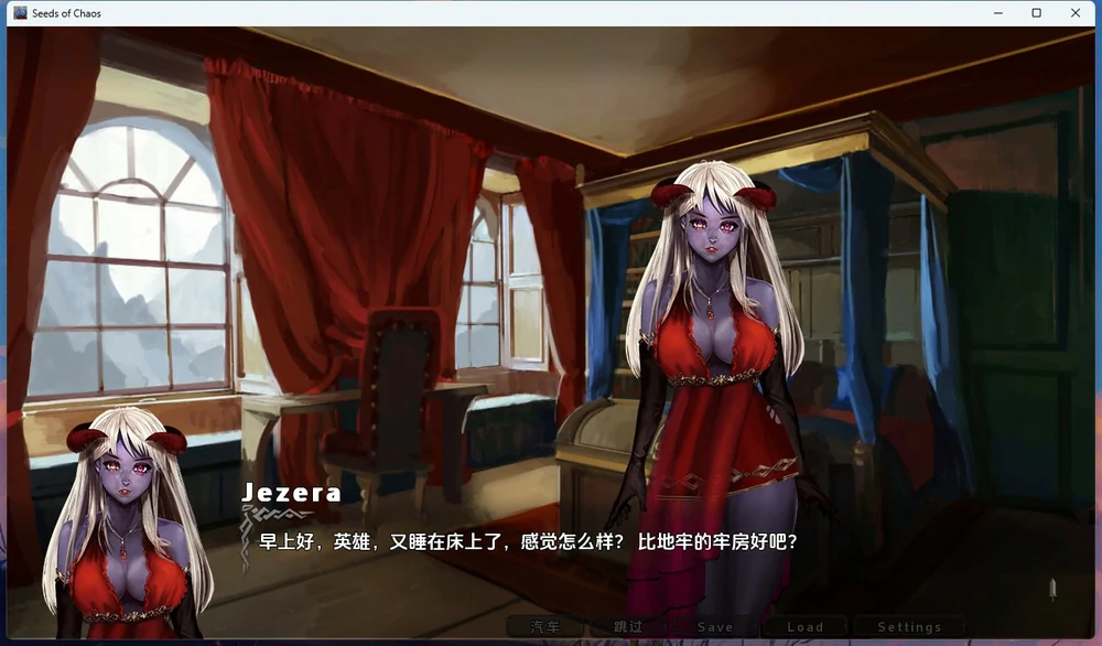 安卓+电脑【神作/全手绘SLG/动态】混沌种子 0.4.12a 步-大壮社区