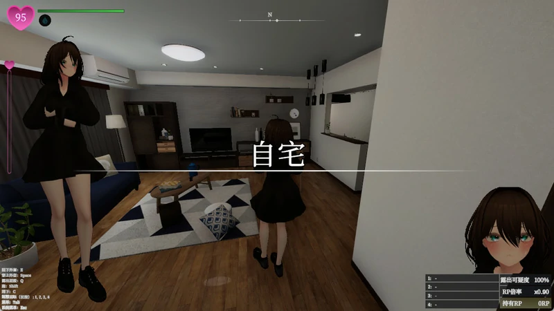 电脑版【神作3D动态】塞雷卡2v1.11-为了不被发现穿着果大衣的塞雷卡 官中 步-大壮社区