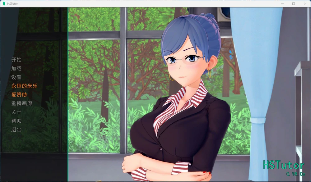 图片[1]-安卓+电脑【SLG动态】家庭教师v0.19.0 步-大壮社区