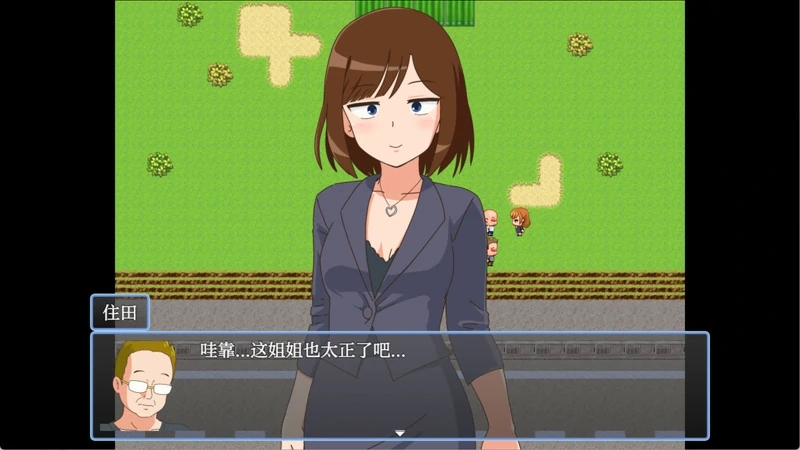 图片[2]-安卓+电脑【RPG动态/战斗H】绝对禁止的RPG：DL公馆篇v1.00 骑-大壮社区