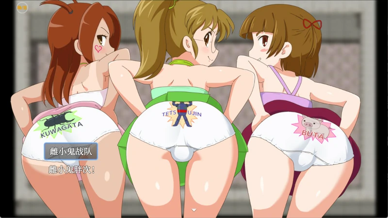 图片[5]-安卓+电脑【RPG动态/战斗H】绝对禁止的RPG：DL公馆篇v1.00 骑-大壮社区