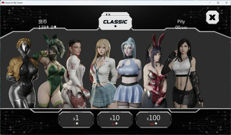 图片[2]-安卓+电脑【欧美SLG动态】卡在我的游戏中 Stuck In My Game V0.5.2 步-大壮社区