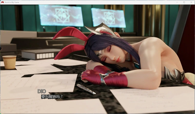 图片[3]-安卓+电脑【欧美SLG动态】卡在我的游戏中 Stuck In My Game V0.5.2 步-大壮社区