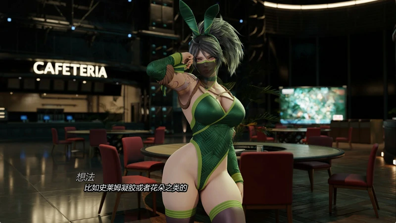 图片[5]-安卓+电脑【欧美SLG动态】卡在我的游戏中 Stuck In My Game V0.5.2 步-大壮社区