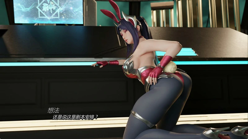 图片[7]-安卓+电脑【欧美SLG动态】卡在我的游戏中 Stuck In My Game V0.5.2 步-大壮社区