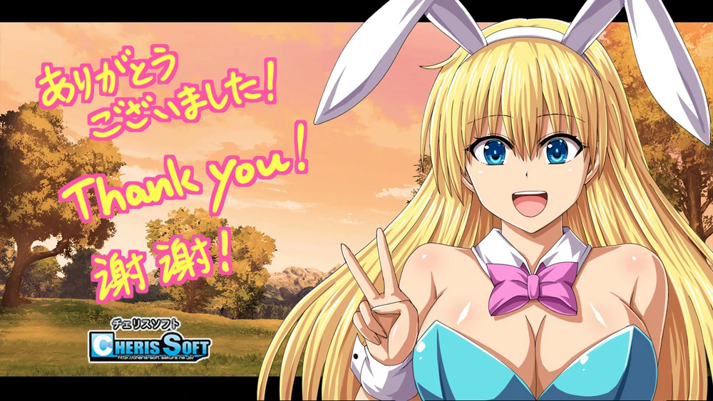 图片[2]-安卓+电脑【日系RPG】蕾娜莉丝的欲望 骑-大壮社区