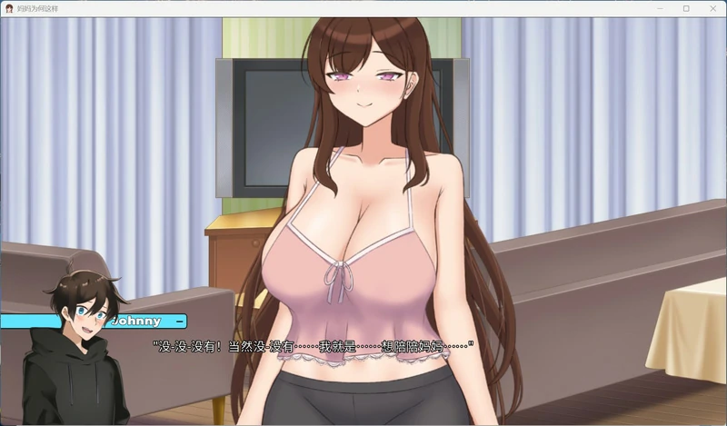 图片[8]-安卓+电脑【SLG全动态】妈妈为何这样V0.6.6 修复版 步-大壮社区